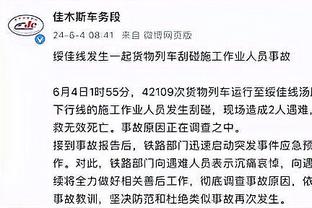 开云官网app苹果下载截图2